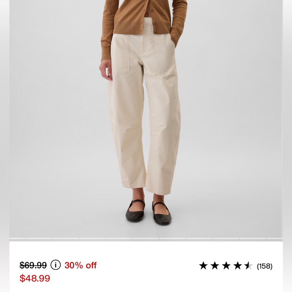 High rise barrel khakis